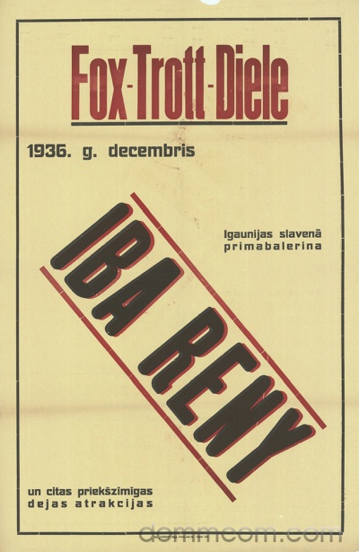 Iba Reny